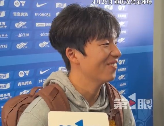 咪咕体育官方网站-李镇全赛后点赞李昊：不愧是国门守得好，把运气留到下一场